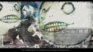 【NieR:Automata】エミール/絶望（Fan Cover）