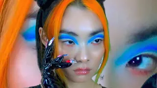 Rina Sawayama - This Hell lyrics