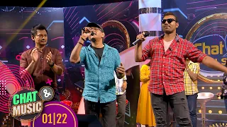 Chat & Music - (2022-01-21) | ITN