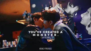 Only Friends | San ♡ Ray | you've created a monster