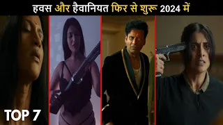 Top 7 New Crime Thriller Hindi Web Series 2024 Best Of January 2024