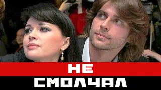 Петр Чернышев не смолчал: всплыло сомнительное прошлое Заворотнюк!