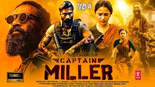 Captain Miller Movie | hindi dubbed movies | shiva rajkumar hindi dubbed movies| Zabardast Movie