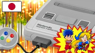 Во что поиграть на Super Nintendo - Японские эксклюзивы шокируют!