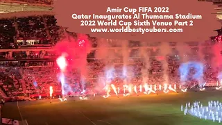 Al Thumama Stadium Amazing Inauguration | Amir cup 2021 | FIFA World Cup 2022 #AlThumamaStadium,