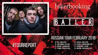 Biker Booking's tour report: Bailer in Russia (2018)