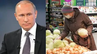 Путин не хочет играть по-Европейски - продуктовые карточки наше всё!