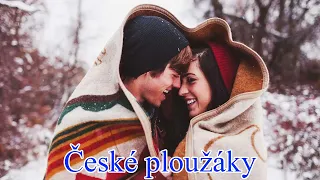 České ploužáky 💖 Staré Dobré České Písničky 💖💖 Nejlepší Staré Písně 80. 90. 💖💖 Největší Hity 80. 90.