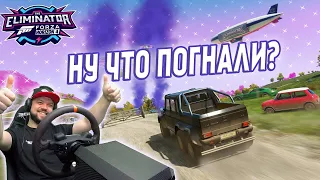 НЕТ НЕТ НЕТ! ТОЛЬКО НЕ ОТЖИМАНИЯ! СОНЧИК VS ПОДПИСЧИКИ