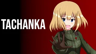 Tachanka - Nightcore (Тачанка) Reupload