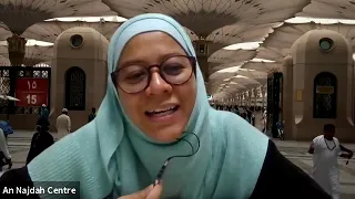 KTD4 Bacaan Murottal Surah Al Insyirah Tarannum Bayyati.mp4