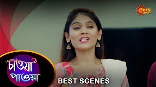 Chawa Pawa - Best Scene | 03 June 2024 | Full Ep FREE on Sun NXT | Sun Bangla