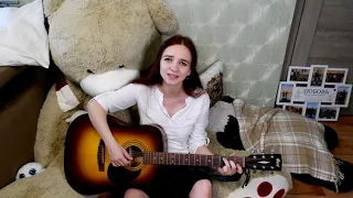 Луч солнца золотого (Серенада Трубадура) - из м/ф "Бременские музыканты" (cover/кавер)