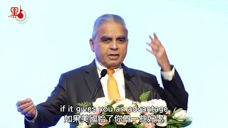 Mahbubani: Taiwan is a pawn in game of chess, people should be conscious of US's true objectives