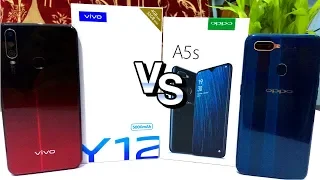 Vivo Y12 vs Oppo A5s l Unboxing l Review🔥 l Camera📸 l Battery 🔋दमदार कौन 💪