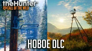 theHunter Call of the Wild - НОВОЕ DLC + Сетевая игра, сервер Mr.Cat