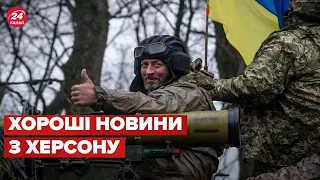 ЗСУ звільнили ще 7 населених пунктів на Херсонщині