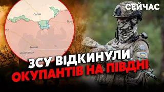 💣Прямо зараз! ПРОРИВ ЗСУ до Мелітополя. Під Токмаком ОСЛАБЛА оборона РФ. Нова ЗАГРОЗА для ЗАЕС