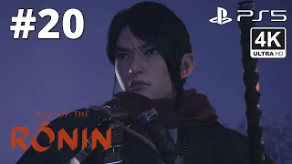 Rise of the Ronin | #2 Before the Dawn (Twilight) ⁴ᴷ⁶⁰ | Playthrough | #Final