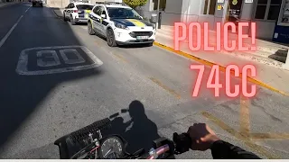 malaguti 74cc en Rojales!! (Policia)