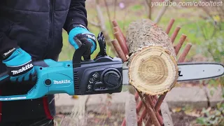 UC4051A, Makita's most powerful corded chainsaw