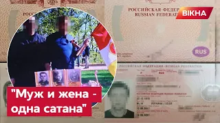 В Одесі викрили РАШИСТІВ, які готували РАКЕТНІ УДАРИ — це чоловік і дружина