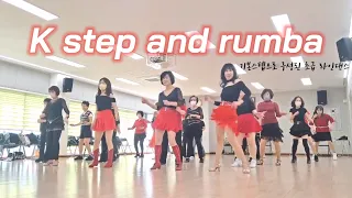 K Step and Rumba Line Dance (Absolute Beginner) Made You Look