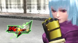 KOF : MAXIMUM IMPACT REGULATION A  Kula Diamond Move Set