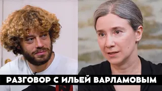 Что читать? Куда смотреть? На что рассчитывать?