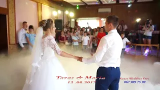 1й танець 12 08 2017р Taras & Maria Wedding Day video  067 909 75 90