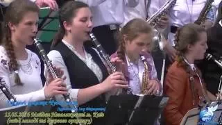 Духовий оркестр Нова Каховка на Майдані Незалежності