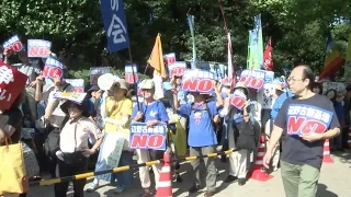 Thousands of Japanese Protest against US-military-base-moving Plan