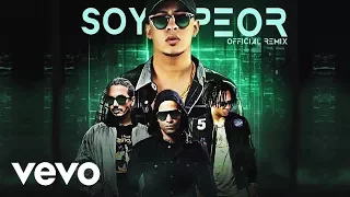 Soy Peor (Remix) (Karaoke) Bad Bunny - J Balvin - Ozuna - Arcangel