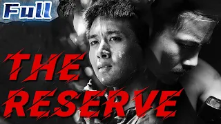 【ENG】The Reserve | Action Movie | China Movie Channel ENGLISH