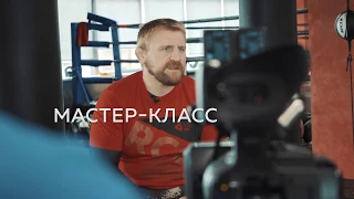 Тренер American Top Team Стив Мокко провел тренировку для бойцов RCC