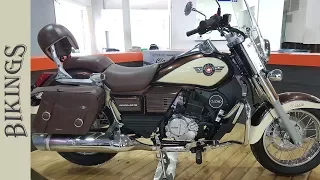 UM Renegade Classic 300 first look.