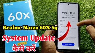 how to software update in realme narzo 60x, realme narzo 60x update kaise kare