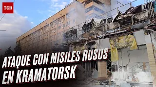 🚀 Ataque con misiles rusos en Kramatorsk | Російська ракетна атака по Краматорську