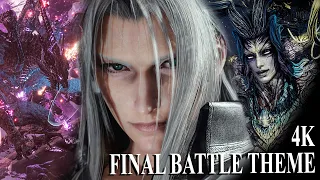 Final Fantasy VII Rebirth OST - Final Boss Battle Theme (Full Version) Sephiroth One​-​Winged Angel