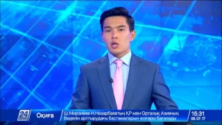 Главы государств и правительств поздравили Н.Назарбаева с днем рождения