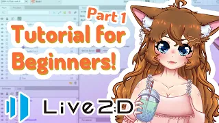 Live2D Beginners Guide & Tutorial! [ Part 1 | Doing the Essentials ] 【Vtuber/Artist】