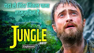 Jungle Movie Explained In Hindi | Story Of Man Who Lost In Jungle