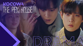 Kim Young Dae & Kim Hyun Soo reunite dramaticly [The Penthouse 2 Ep 11]