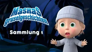 Maschas gruselgeschichten 😱 Sammlung 1 👻 Mascha und der Bär