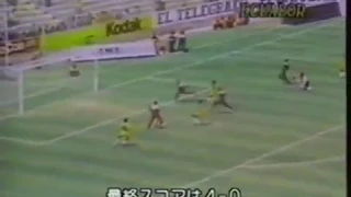 Goles - Barcelona 4 El Nacional 0 - Copa Libertadores 1993 - Narración: P. Murillo y P. Salazar