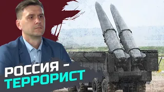 Тактика Суровикина - террор против гражданского населения — Александр Коваленко