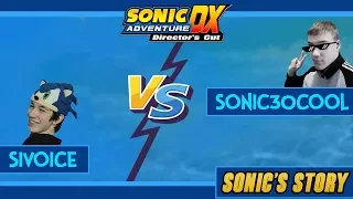 SADX - VERSUS BATTLE [сSFT]: SiVoice VS Sonic30Cool