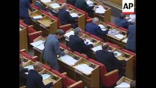 Russia - Government's 1997 draft budget rejected