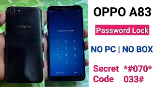 OPPO A83 Hard Reset || Oppo A83 Forgot Password || Without Pc 2023 || Oppo A83 Ka Lock Kaise Tode