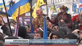 Учасники Народного віче не вмістились на Майдані